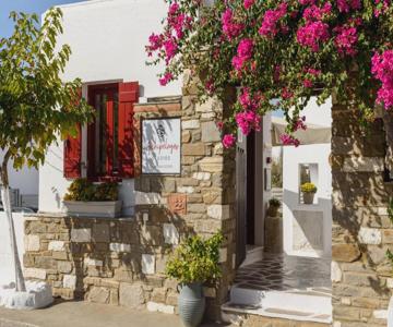 Archipelagos Studios