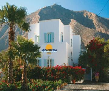 Spiros & Hiroko Hotel - Adults Only