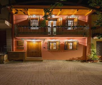 Dandy Villas Ioannina