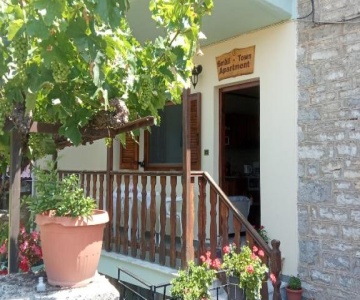 Small Town Apartment