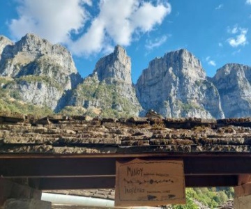 Ikojenia Traditional Lodge