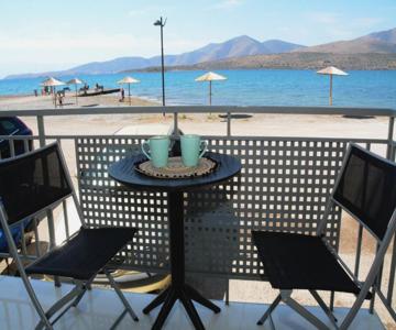 Aquamarine - Beach Flat