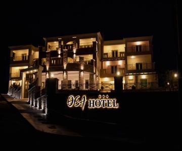 Thea Hotel - Studios & Suites