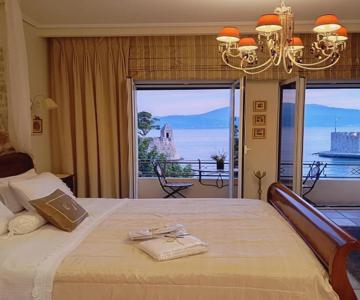 Casa Da Sogno Elegant Studio