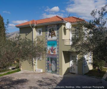 Cinema Themed House In Argostoli