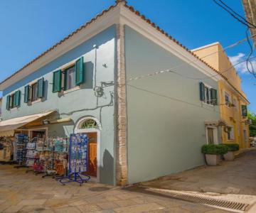 Paxos Center