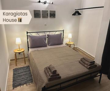Karagiotas House