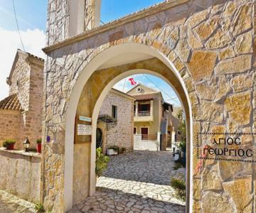 Kerkyra Apartments