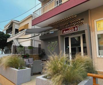 Hotel Anemos