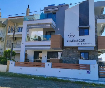 Vasileiadou Suites & Maisonettes