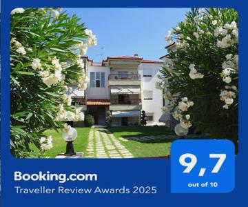 Sofia Apartment Nikiti