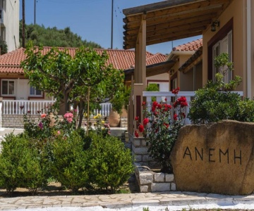 Anemi Apartments