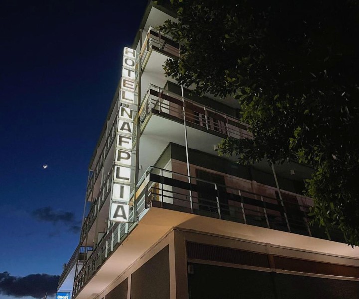Nafplia Hotel