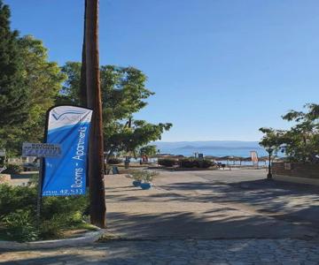 Vasilis Rooms - Apartments