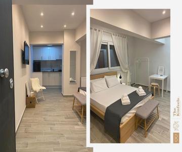 Design Downtown Suite (k2)