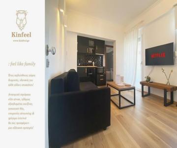Kinfeels' Suite ( M2 )