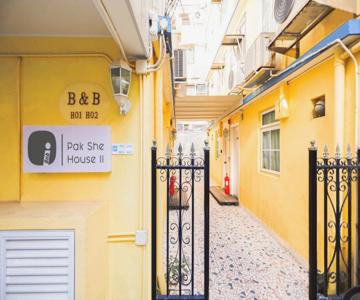 Cheung Chau B&B Tung Wan