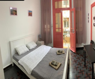 Guest House Comfy