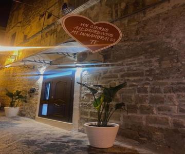 Il Sottano Del Cuore