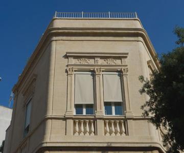 Dimora Elce Suites Elegance & Design