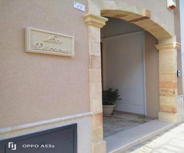 Casa Vacanza La Dimora