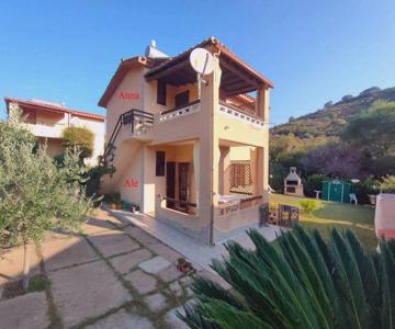 Anna E Ale - Mare E Relax