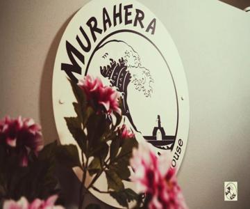 Murahera Guest House