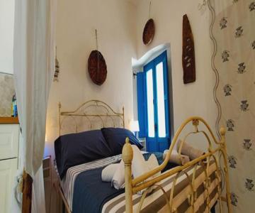 La Casa Sotto L'arco