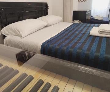 La Camera Nel Villaggio