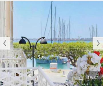 Mille E Una Notte House