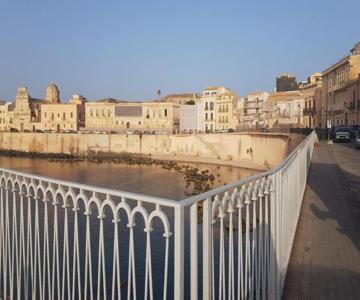 Perla Marina Ortigia