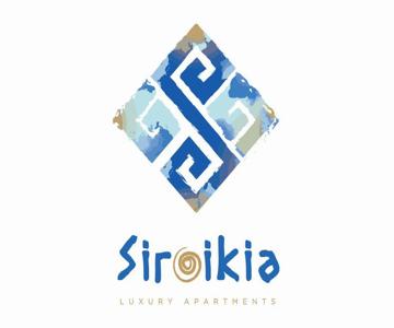 SIROIKIA luxury apartments