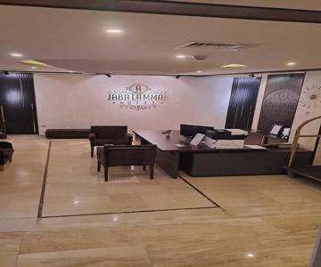 Jabal Amman Hotel