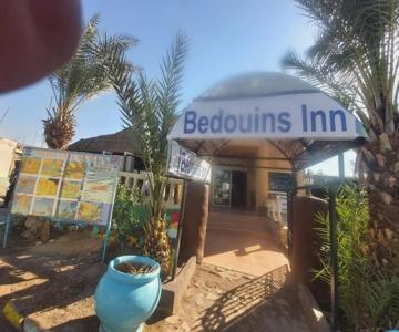 Bedouins Inn