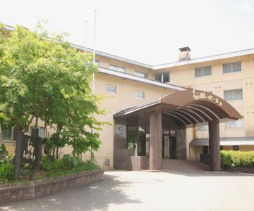 Towadako Lake View Hotel