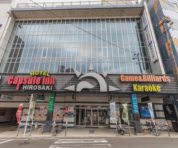 Capsule Inn Hirosaki