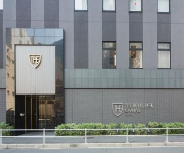 The Royal Park Canvas -Nagoya