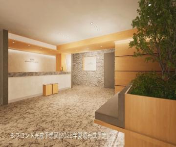 Hotel Kiyoshi Nagoya