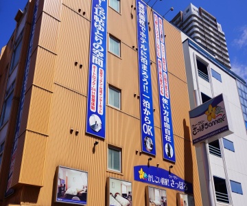 Hotel Weekly Sapporo