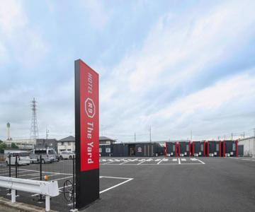 Hotel R9 The Yard Tsuchiura