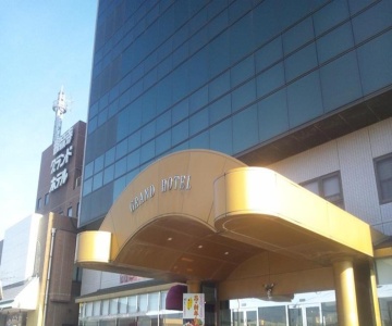 Kanonji Grand Hotel