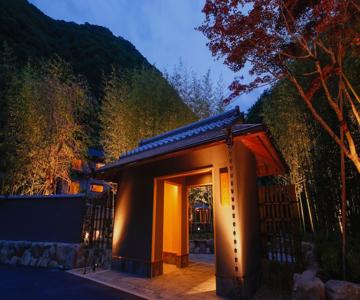 Yuzanso Asan Kotonami