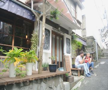 Guest House Futareno