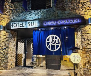 Hotel Abest Ginza Kyobashi
