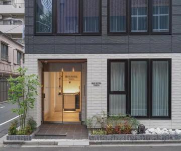 Tokyo IKOI HOTELー綺麗なホテル
