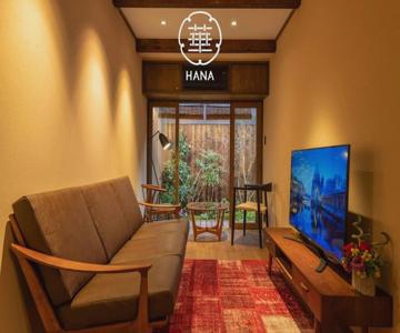 Guesthouse Hana Starry Villa