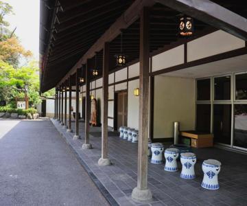 Nisshokan Koyotei