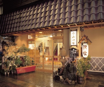Ryokan Yamadaya