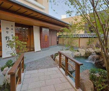 Beppu Hatto Oyado no Beppu