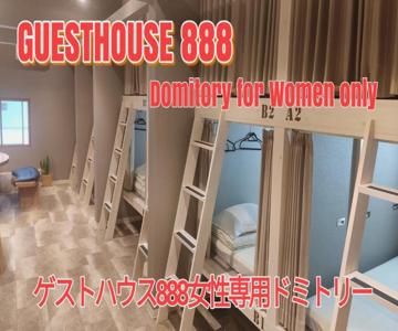Guest House 888
